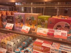 -爸爸糖吐司面包(悠唐购物中心店)