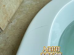 -三亚湾红树林度假世界(木棉酒店)