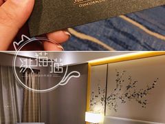 -长春金安大饭店