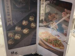 -钟菜·粤菜点心·宴请(海上世界·汇港二期店)