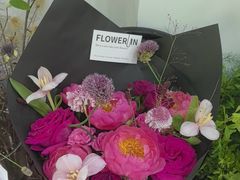 -Flower in(密渡桥店)