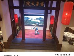 -客家大院·非遗赣南客家菜(郁孤台店)