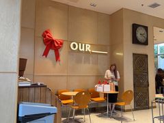 -OUR Bakery(中海环宇荟店)