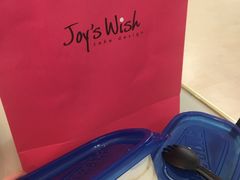 -Joy's Wish创意蛋糕定制&甜品台(乐虹坊精致生活广场店)