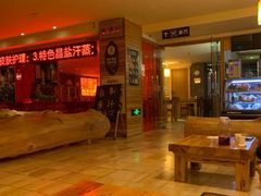 -天源宝石浴宫(和平店)