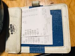 -十号烤场(麦岛店十二年店)