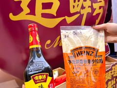 -VT101维多利广场