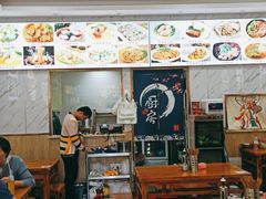 大堂-老上海大包(四川北路店)