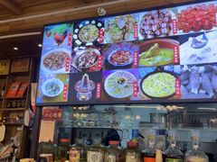 -龙翔山庄雷鸡肉(青城后山泰安古镇店)