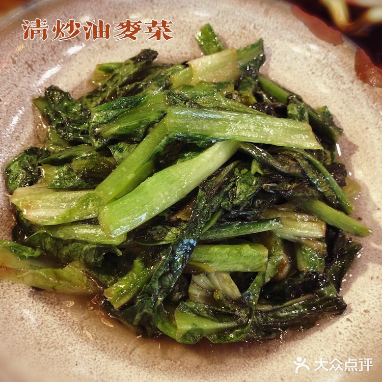 武汉美食探店｜香钿楚菜（汉街店）