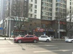 -陇上全荟兰州传统牛肉面(延吉路店)