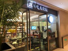 -南京金陵饭店