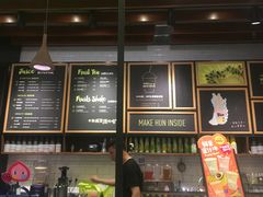 -混果汁(喜荟城店)