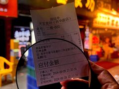 -天宝食坊·啫啫煲大排档(西华路店)