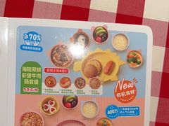 -西贝(东方路店)