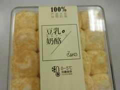 -7cake榴莲千层蛋糕(松江店)