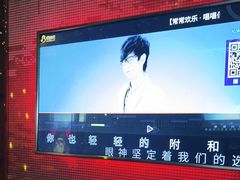 -佰迪乐KTV(阳桥店)