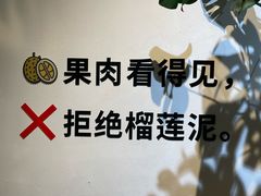 -1861意大利餐厅(来福士店)