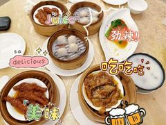 -汇景希尔顿逸林酒店·悦轩中餐厅