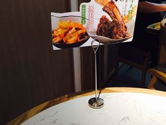 -百春原湖南牛肉粉(百联世纪店)