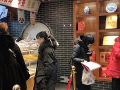 -糕材生•糕点•生日蛋糕(兴华街店)