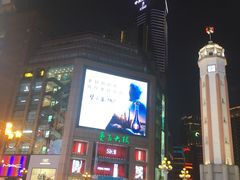 -Ting无边际江景酒店(重庆解放碑云端之眼店)