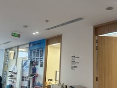 -复动肌骨门诊·MEDMOTION(北外滩店)