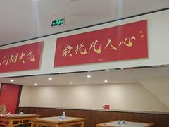 -子午路张记肉夹馍(小寨西路店)