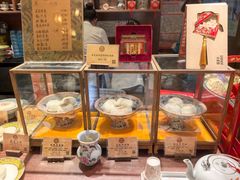 -富华斋饽饽铺·宫廷糕点·伴手礼(护国新天地店)