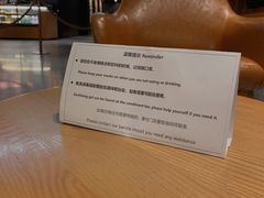 -星巴克臻选(国贸商城首店)