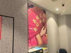 -勇利赵家烤肉坊(含光路店)