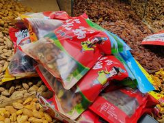 -新疆国际大巴扎