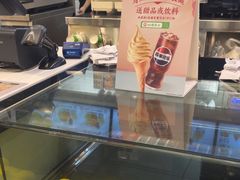 -德克士(五洲餐厅)