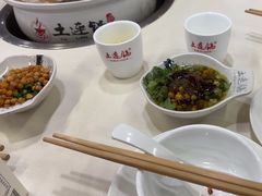 -土连锅·现熬养生汤锅(梁家巷店)