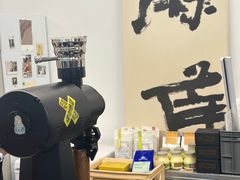 -麻雀咖啡SPARROW COFFEE(十全街店)