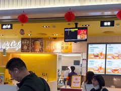 -麦当劳(深圳北站B2检票口楼上)