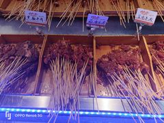 -爱有声毛肚串串火锅自助(龙之梦大都汇店)