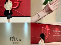 -东莞君尚
