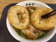 -易裕和·长沙米粉(竹塘西路店)