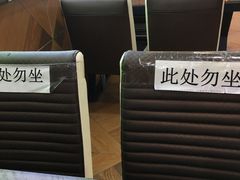 -马三元老汤牛肉面(五星路店)