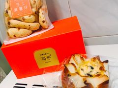 -司乎(MOMOPARK店)