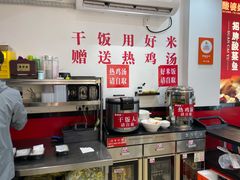 -酸婆娘江湖川菜(紫竹路店)