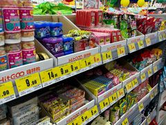 -北京华联购物中心(天通苑店)