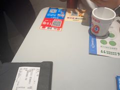 -蛙来哒(汇一城黑金冠店)