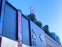 -木棉花开(中心城店)
