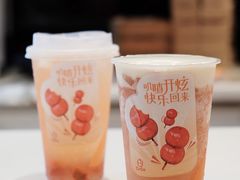 -CoCo都可(白石洲店)