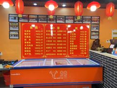 -小火炕铁锅炖鱼