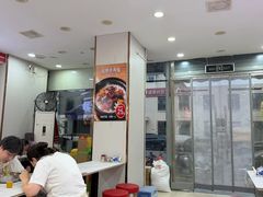 -鹍记特色牛杂面