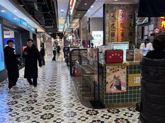 -凯德广场(学府店)