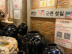 -三代烤肉(保利广场店)